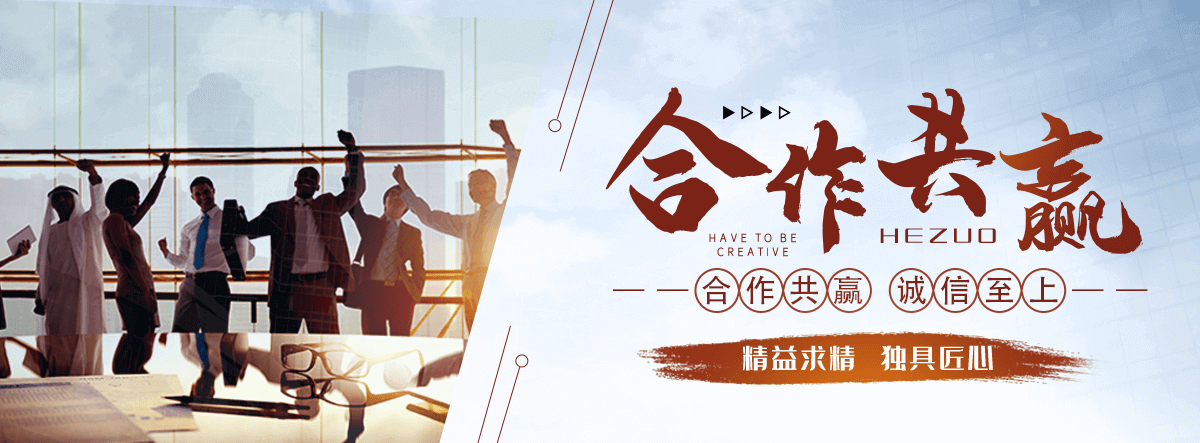 恩施自动洗车机公司